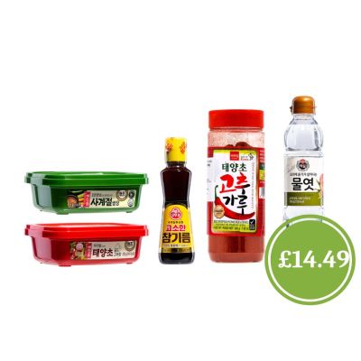 Back To School Bundle - Korean Dish Essentials