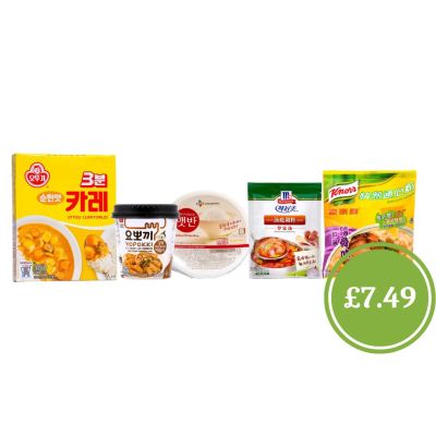 Back To School Bundle - Emergency Pack