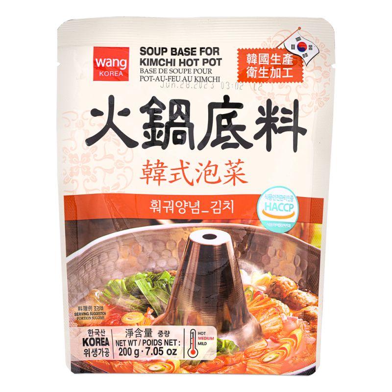 Click Here To Enlarge This Photo Of Wang Korea Soup Base For Kimchi Hot Pot