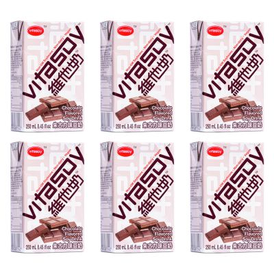 Vitasoy Chocolate Flavoured Soy Drink &lpar;6pk&rpar; 維他奶 朱古力味豆奶 &lpar;6包裝&rpar;