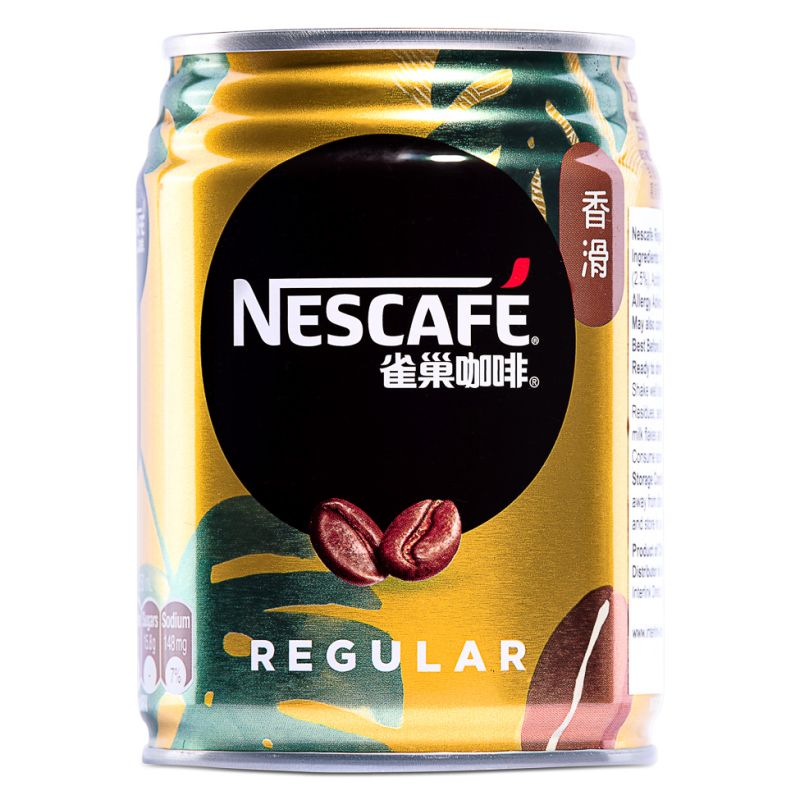 Click Here To Enlarge This Photo Of Nescafe Coffee Beverage 雀巢 咖啡
