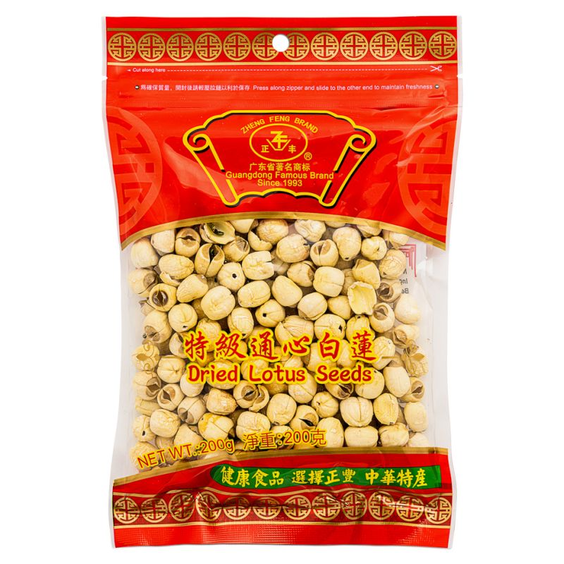 Click Here To Enlarge This Photo Of Zheng Feng Dried Lotus Seeds 正豐 特級通心白蓮