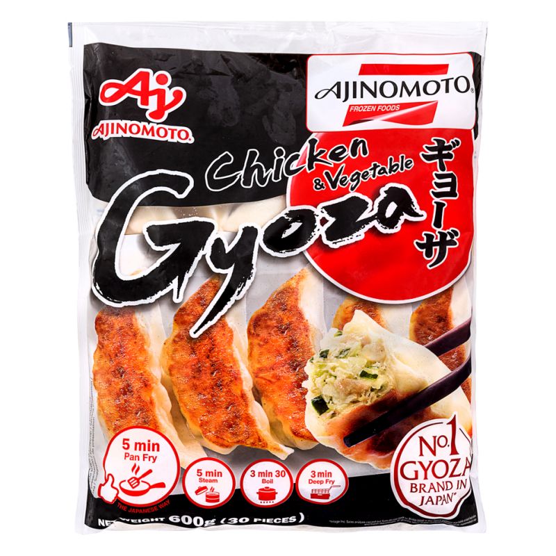 Click Here To Enlarge This Photo Of Ajinomoto Chicken & Vegetable Gyoza ギョーザ
