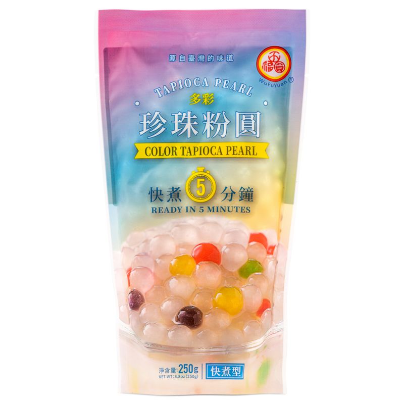 Click Here To Enlarge This Photo Of Wu Fu Yuan Colour Tapioca Pearl 五福圓 多彩珍珠粉圓