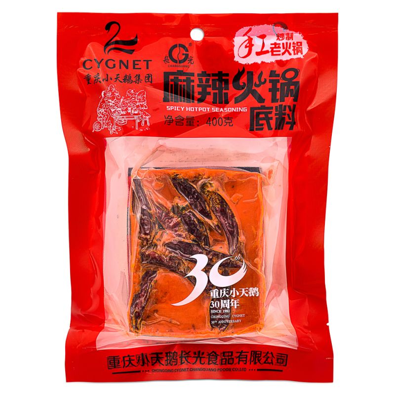 Click Here To Enlarge This Photo Of Swan Spicy Hot Pot Seasoning 小天鵝 麻辣火鍋底料