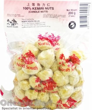 Click Here To Enlarge This Photo Of North South 100&percnt; Kemiri Nuts &lpar;Candle Nuts&rpar; 南北 上等角力仁