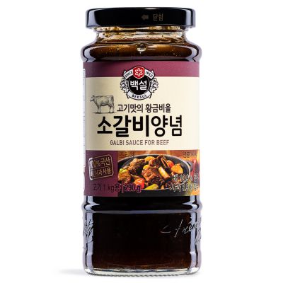 Beksul Galbi Sauce for Beef 백설 수갈비양념
