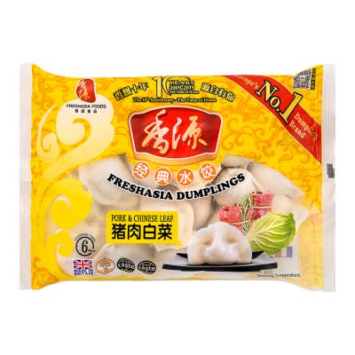 Freshasia Dumplings &lpar;Pork & Chinese Leaf&rpar; 香源 經典水餃 &lpar;豬肉白菜&rpar;