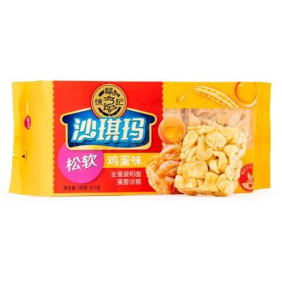 Hsu Sachima Flour Cake &lpar;Egg Flavour&rpar; 徐福記 沙琪瑪 &lpar;鬆軟鷄蛋味&rpar;