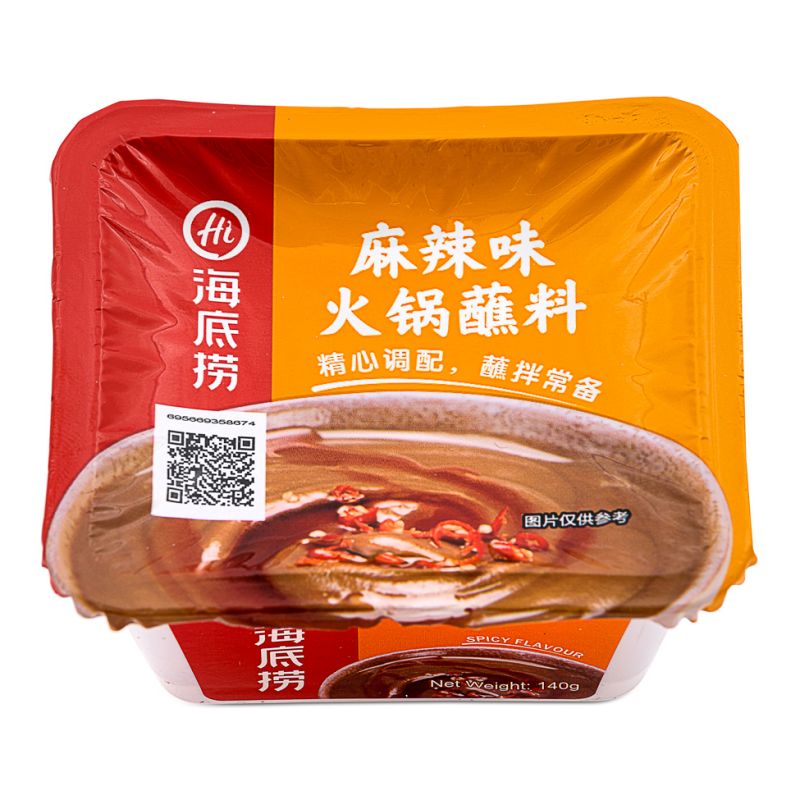 Click Here To Enlarge This Photo Of HDL Hotpot Dipping Sauce &lpar;Hot & Spicy&rpar; 海底撈 麻辣味 火鍋蘸料