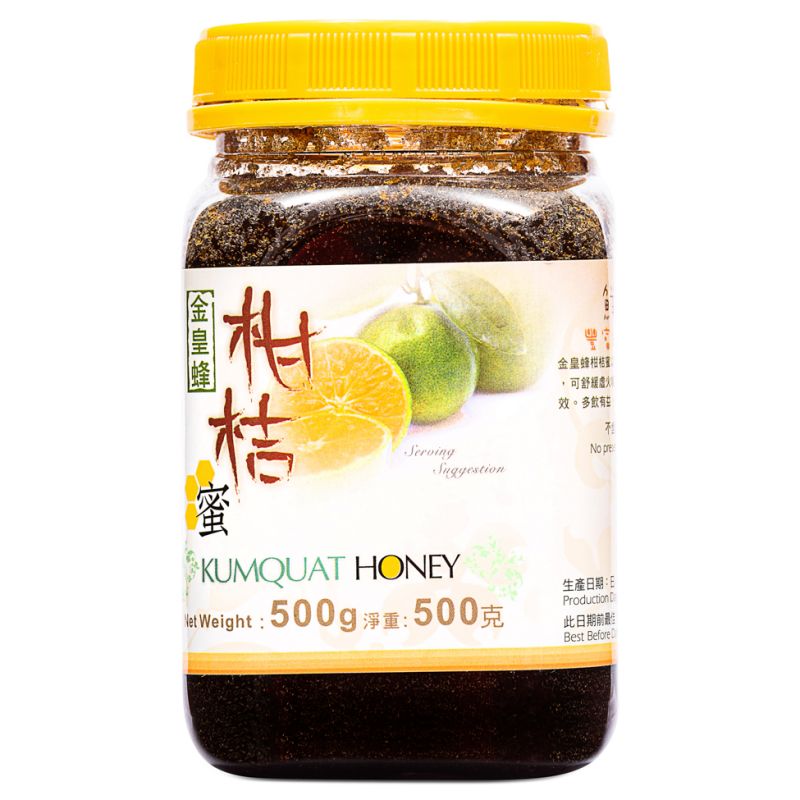 Click Here To Enlarge This Photo Of Golden Bee Kumquat Honey 金皇蜂 柑桔蜜