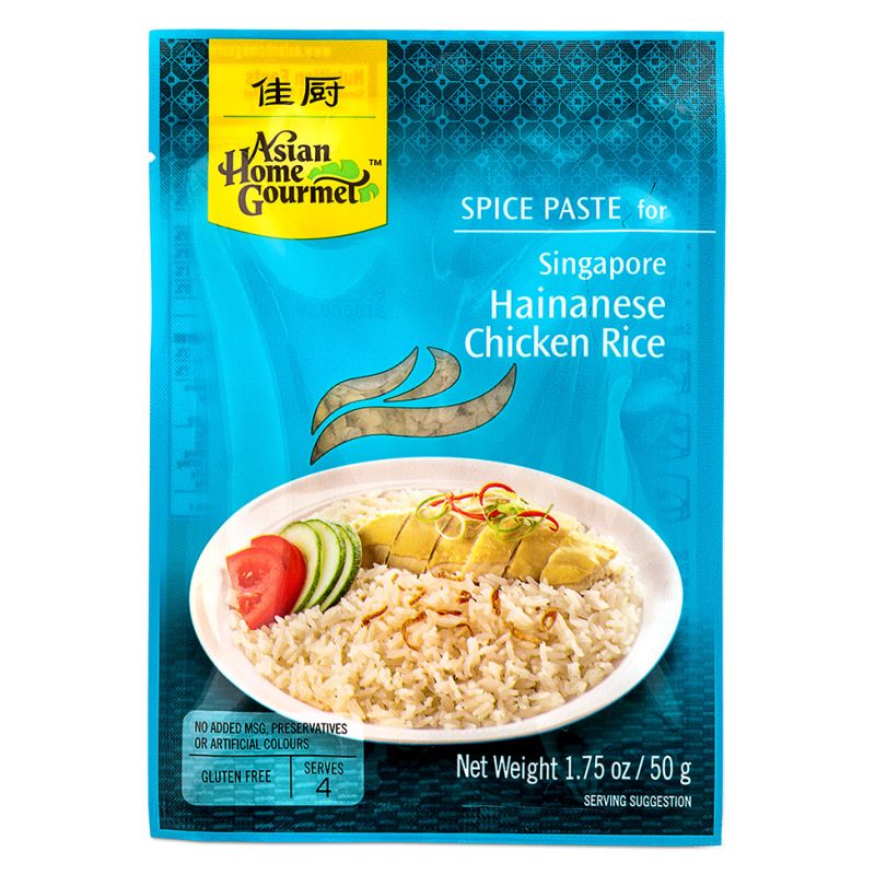 Click Here To Enlarge This Photo Of Asian Home Gourmet Spice Paste for Singapore Hainanese Chicken Rice