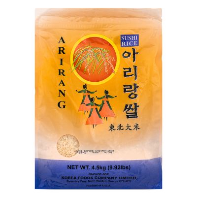 Arirang Korean Sushi Rice 東北大米 4&period;5kg