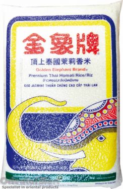Click Here To Enlarge This Photo Of Golden Elephant Premium Thai Homali Rice 金象牌 頂上泰國茉莉香米 9&period;07kg