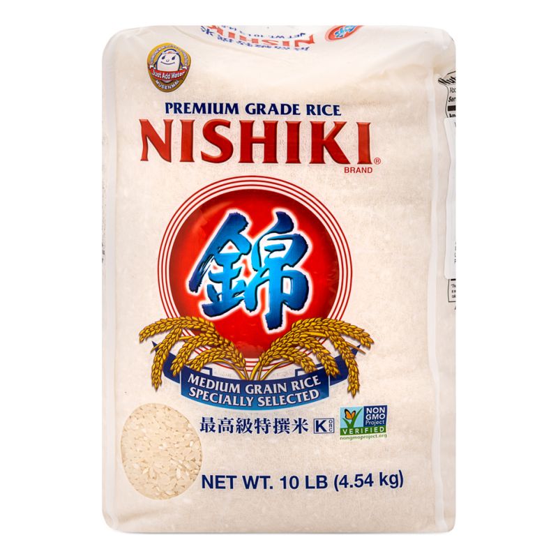 Click Here To Enlarge This Photo Of Nishiki Japanese Premium Grade Rice 錦 最高級特撰米 4&period;5kg