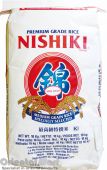 Nishiki Japanese Premium Grade Rice 錦 最高級特撰米 10kg