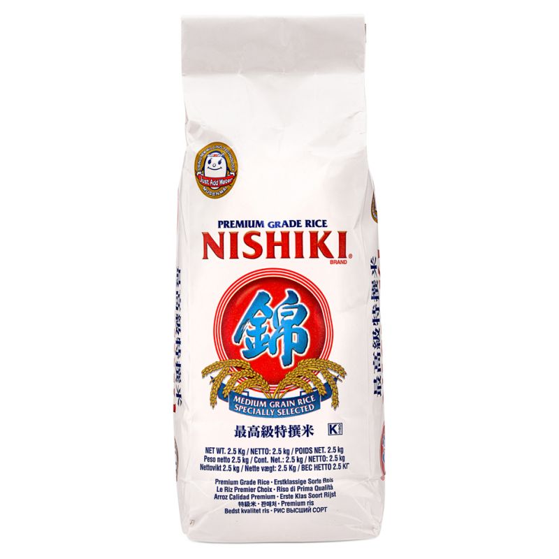 Click Here To Enlarge This Photo Of Nishiki Japanese Premium Grade Rice 錦 最高級特撰米 2&period;5kg