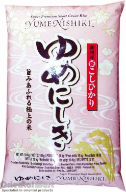 Click Here To Enlarge This Photo Of Yume Nishiki Super Premium Short Grain Rice ゆめにしき 10kg