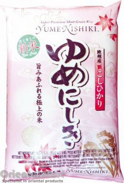 Click Here To Enlarge This Photo Of Yume Nishiki Super Premium Short Grain Rice ゆめにしき 5kg