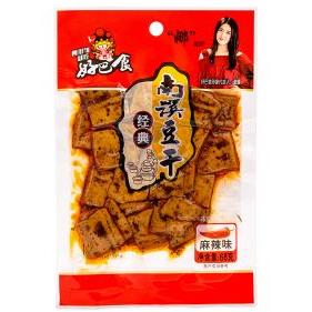 HBS Dried Beancurd &lpar;Hot&rpar; 好巴食 經典南溪豆干 &lpar;麻辣味&rpar;