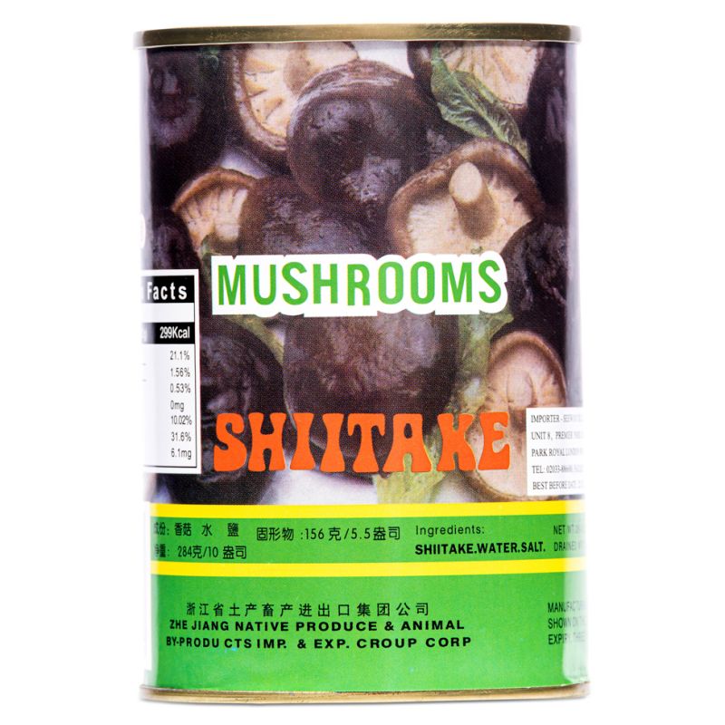 Click Here To Enlarge This Photo Of Dragon Boat Shiitake Mushrooms 龍船牌 整香菇 &sol; 大厚菇