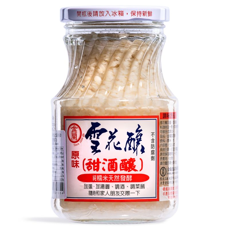 Click Here To Enlarge This Photo Of Kimlan Hsueh Hwa Niang &lpar;White Amazake&rpar; 金蘭 雪花釀 &lpar;原味甜酒釀&rpar;