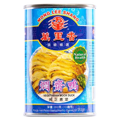 Mong Lee Shang Fried Gluten Vegetarian Mock Duck 萬里香 燜齋鴨