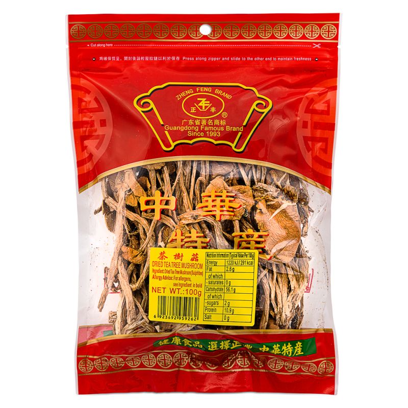 Click Here To Enlarge This Photo Of Zheng Feng Dried Tea Tree Mushroom 正豐 茶樹菇