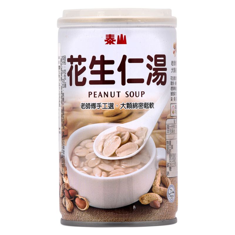 Click Here To Enlarge This Photo Of Taisun Peanut Soup 泰山 花生仁湯