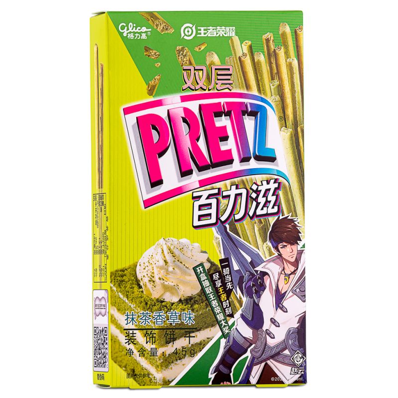 Click Here To Enlarge This Photo Of Glico Pretz Biscuits Sticks (Matcha Vanilla Flavour) 格力高 雙層百力滋 (抹茶香草味)