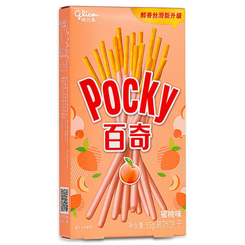 Click Here To Enlarge This Photo Of Glico Pocky Biscuits Sticks &lpar;Peach Flavour&rpar; 格力高 百奇裝飾餅乾 &lpar;蜜桃味&rpar;