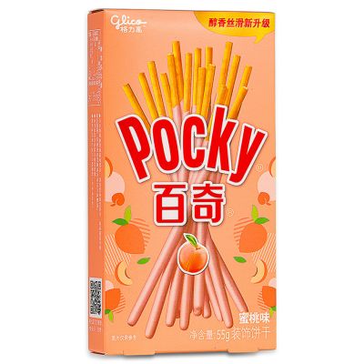 Glico Pocky Biscuits Sticks &lpar;Peach Flavour&rpar; 格力高 百奇裝飾餅乾 &lpar;蜜桃味&rpar;